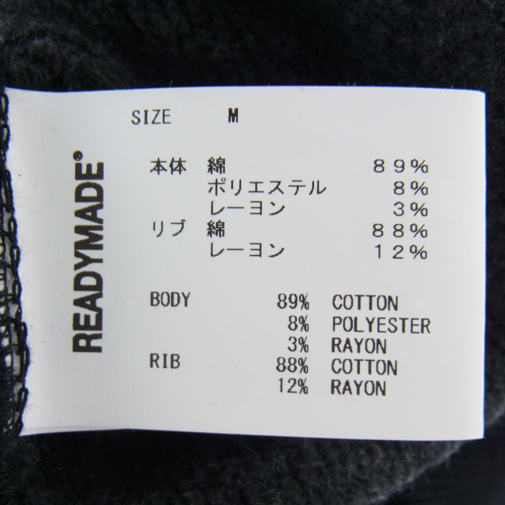 READY MADE レディメイド RE-CO-BK-00-00-246 MOCK NECK SWEAT SHIRT モックネック 長袖 スエット　 ブラック系 M【極上美品】【中古】