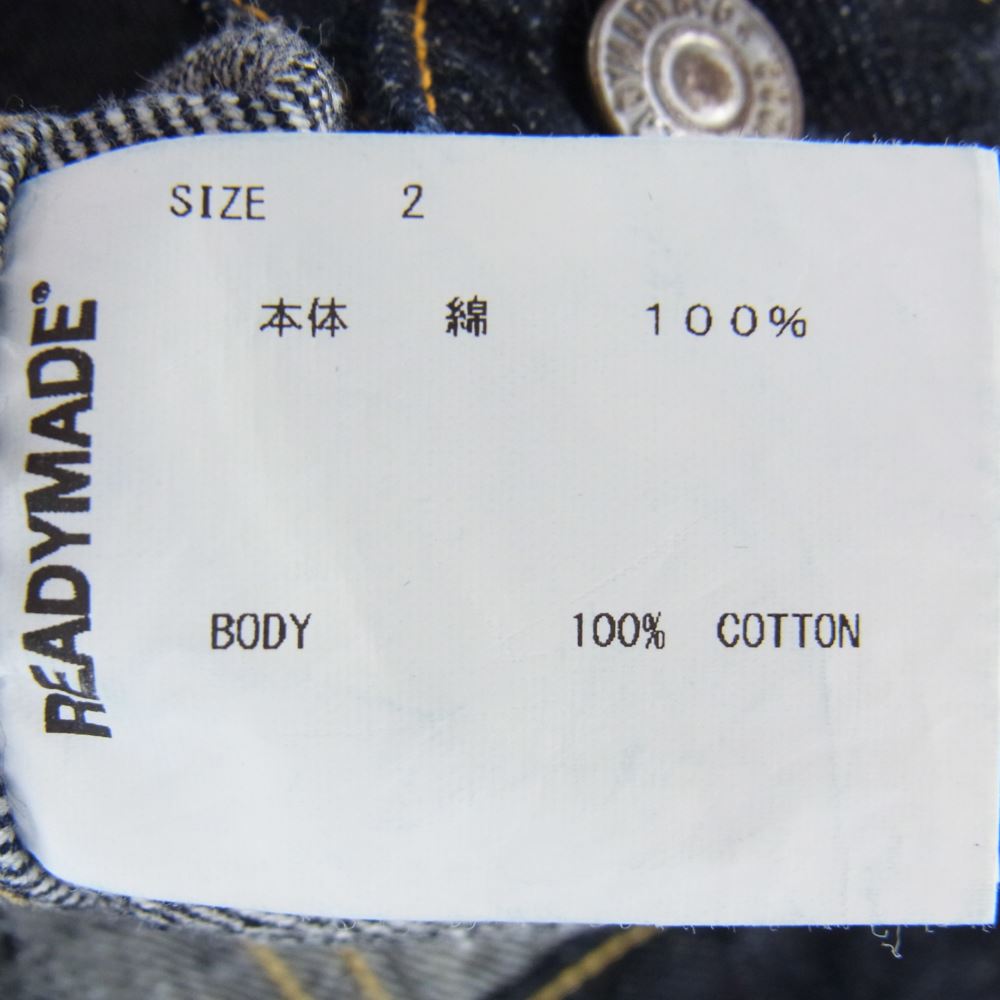 READY MADE レディメイド RE-CO-BL-00-00-241 DENIM JACKET 1st デニム ジャケット 2【極上美品】【中古】