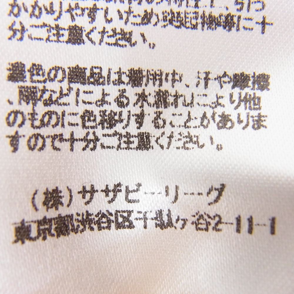 デミリー Chelsea Cotton Sweater 袖アルファベット 刺繍 コットン リブ ニット ブラウン系 M【中古】