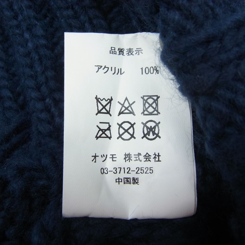 HUMAN MADE ヒューマンメイド ロゴパッチ ニット キャップ 帽子 ネイビー系【中古】