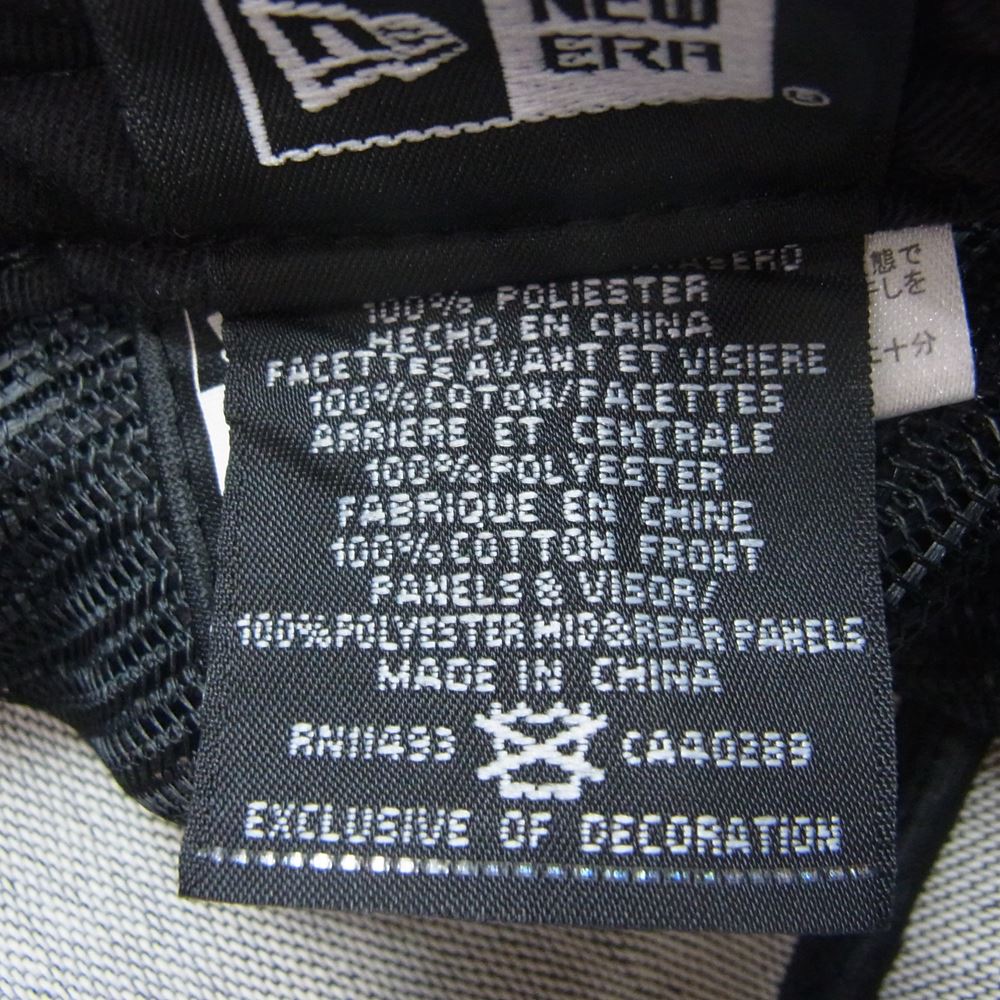 F.C.R.B. エフシーアールビー 17Ss FCRB-178071  × NEW ERA BRISTOL MESH CAP メッシュ キャップ ブラック系【中古】
