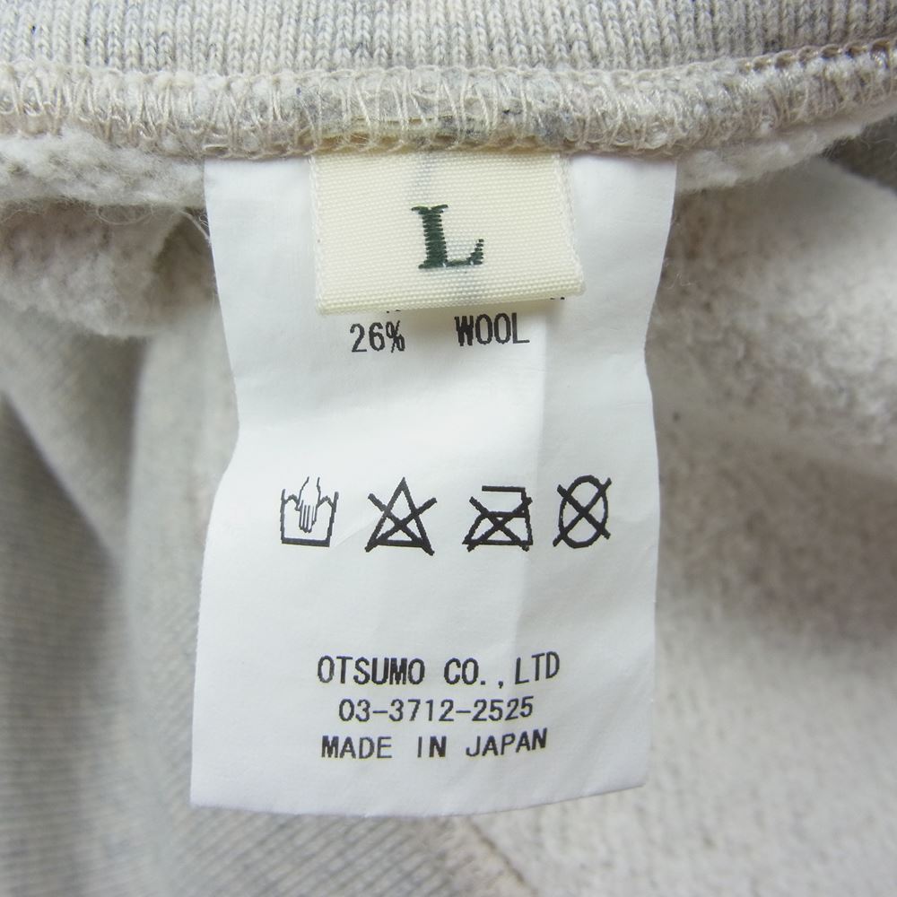 HUMAN MADE ヒューマンメイド HMMD Hooded Sweatshirt プリント ジップ パーカー グレー系 L【中古】