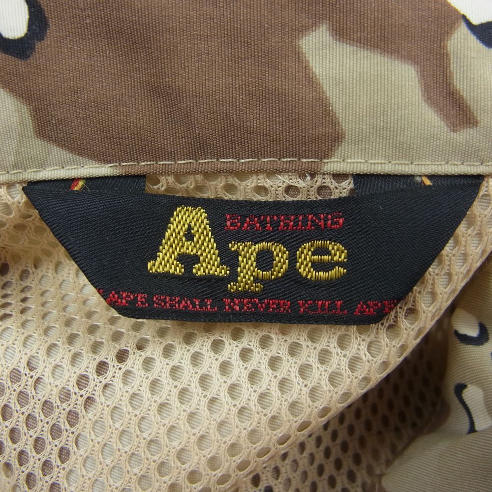 A BATHING APE アベイシングエイプ ワッペン チョコチップカモ ミリタリー ジャケット カーキ系 M【中古】