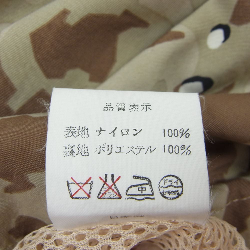 A BATHING APE アベイシングエイプ ワッペン チョコチップカモ ミリタリー ジャケット カーキ系 M【中古】