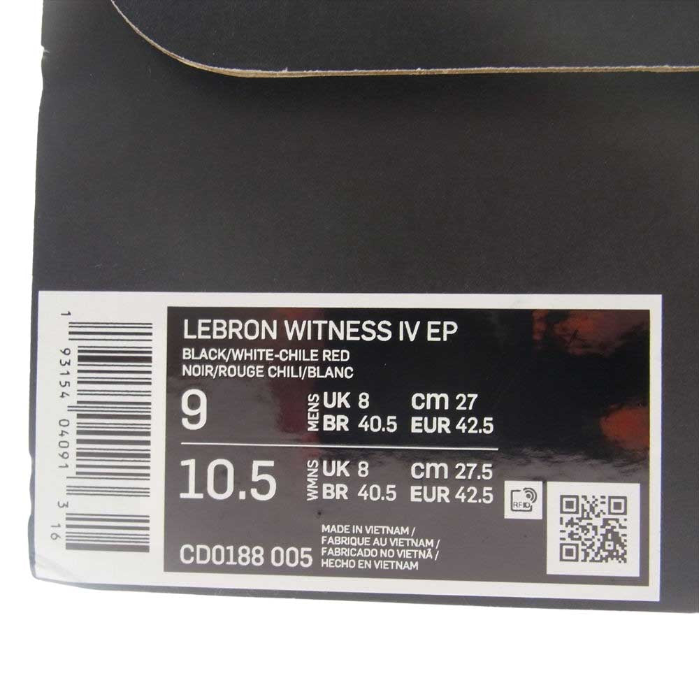 NIKE ナイキ CD0188-005 LEBRON WITNESS IV EP レブロン ウィットネス スニーカー ブラック系 27cm【中古】