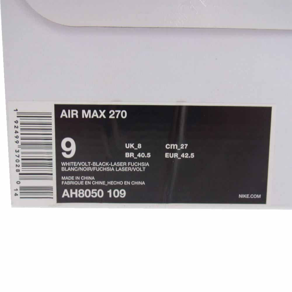 NIKE ナイキ AH8050-109 NIKE AIR MAX 270 エアマックス スニーカー マルチカラー系 27cm【中古】
