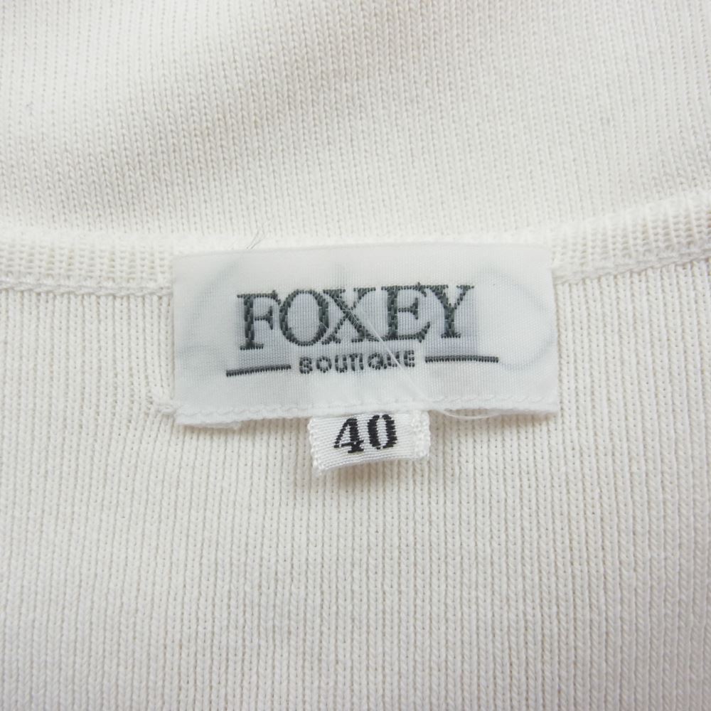 FOXEY フォクシー 22280-SNMAI42 ボタンレス ショート丈 カーディガン ボレロ ホワイト系 40【美品】【中古】