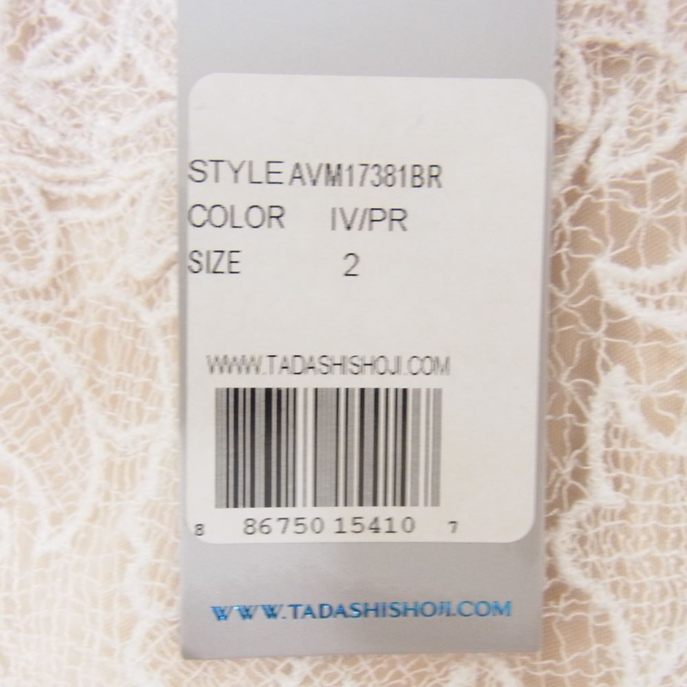タダシショージ AVM17381BR Bridal ARDEN JUMPSUIT 総レース ジャンプスーツ ドレス オフホワイト系 2【中古】