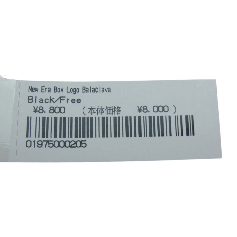 Supreme シュプリーム 21AW × New Era Box Logo Balaclava ニューエラ ボックスロゴ バラクラバ ニット キャップ  ブラック系【新古品】【未使用】【中古】