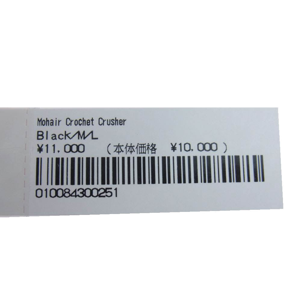 Supreme シュプリーム 22AW Mohair Crochet Crusher モヘアニット クルーザー ハット 【新古品】【未使用】【中古】
