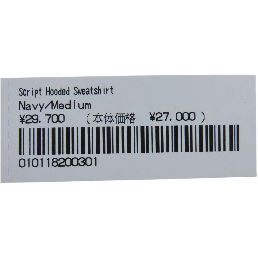 Supreme シュプリーム 23SS  Script Hooded Sweatshirt スクリプト フーデット スウェット パーカー ネイビー系 M【中古】