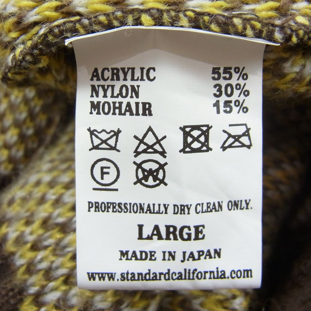 STANDARD CALIFORNIA スタンダードカリフォルニア SD MOHAIR CARDIGAN モヘア カーディガン ブラウン系 L【極上美品】【中古】