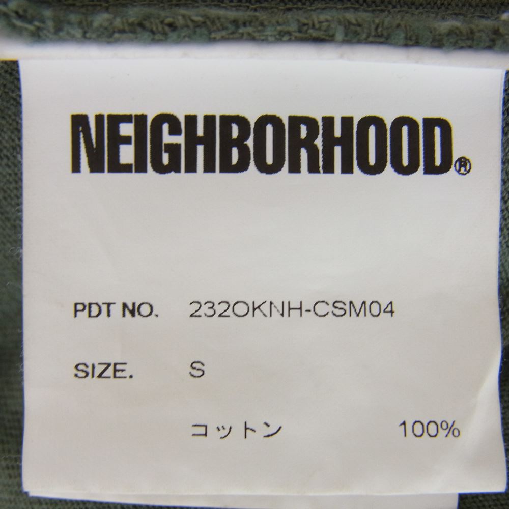 NEIGHBORHOOD ネイバーフッド 23AW 2320KNH-CSM04 DAMAGE CREWNECK SS 硫化染め コットン天竺 ダメージ加工 半袖 Tシャツ  グリーン系 S【新古品】【未使用】【中古】