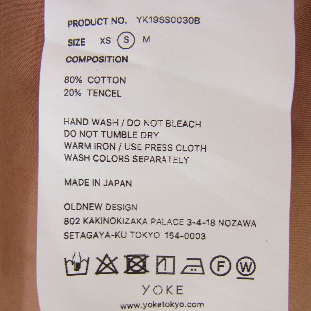 ヨーク 19SS YK19SS0030B テンセル コットン オープンカラー 長袖 シャツ ブラウン系 S【中古】