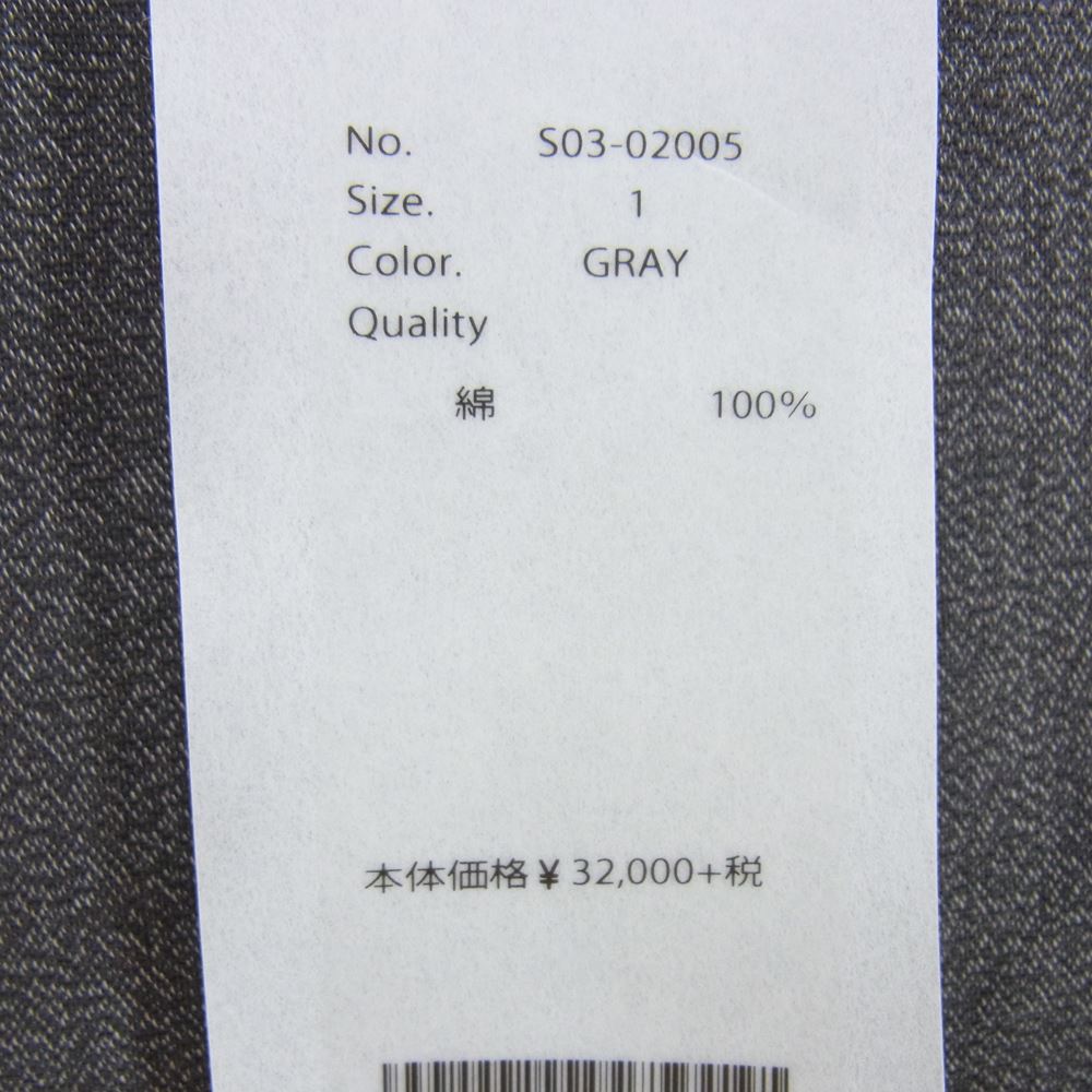 COMOLI コモリ 20AW  S03-02005  ヨリ杢 オープンカラー シャツ  グレー系 1【極上美品】【中古】