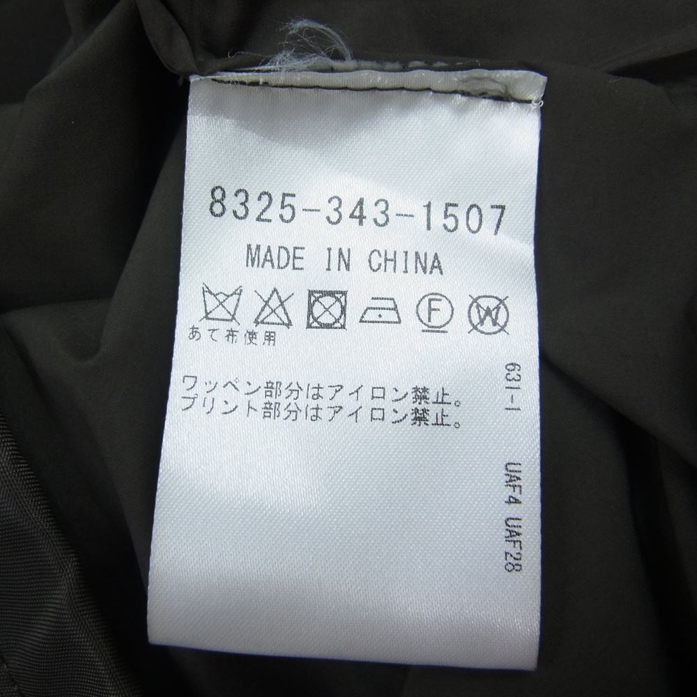 FEAR OF GOD フィアオブゴッド 22SS 8325-343-1507 FOG ESSENTIALS エッセンシャルズ Coaches Jacket コーチ ジャケット 1977 カーキ系 S【中古】