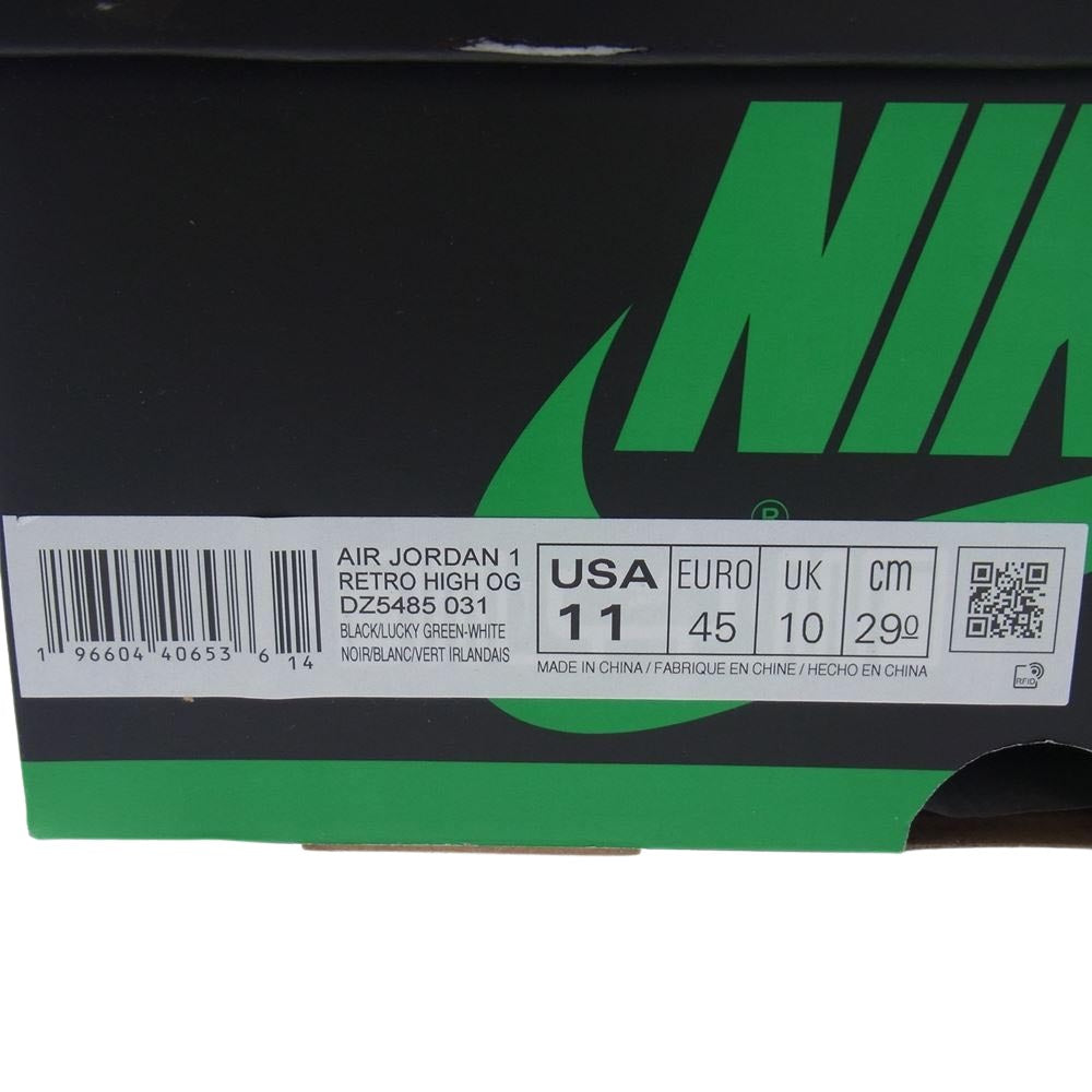 NIKE ナイキ DZ5485-031 Air Jordan 1 Retro High OG Celtics Black and Lucky Green エアジョーダン1 レトロ ハイ OG セルティックス スニーカー ホワイト系 グリーン系 ブラック系 29cm【中古】