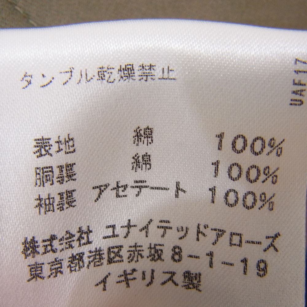 グレンフェル 1225-343-6490 英国製 国内正規品 トレンチコート カーキ系 38【中古】