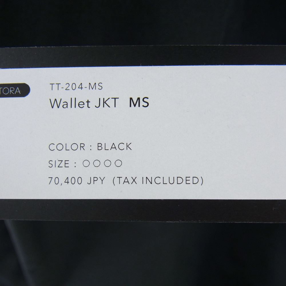 TEATORA テアトラ 20SS TT-204-MS WALLET JKT MOTION STRUCTURE ウォレット ジャケット モーション ストラクチャー スマートセキュリティー ブラック系 〇〇〇〇（4）【美品】【中古】
