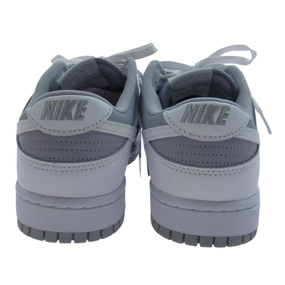 NIKE ナイキ DJ6188-003 Dunk Low Grey and White ダンク ロー グレー アンド ホワイト スニーカー ホワイト系 グレー系 27.5cm【新古品】【未使用】【中古】
