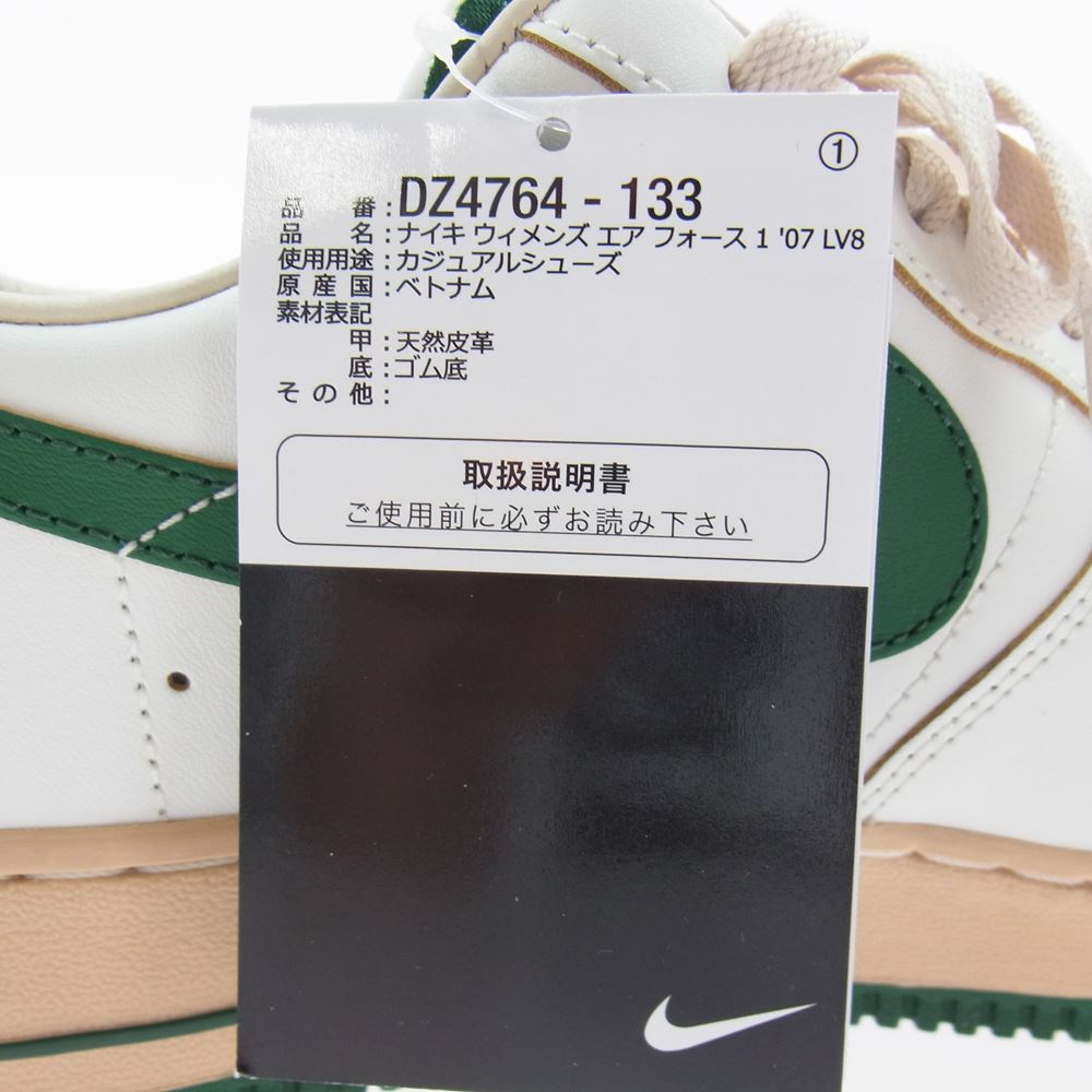 NIKE ナイキ DZ4764-133 WMNS Air Force 1 Low Green and Muslin AF1 ウィメンズ エアフォース1 ロー グリーン アンド モスリン スニーカー ホワイト系 グリーン系 27.5cm【新古品】【未使用】【中古】
