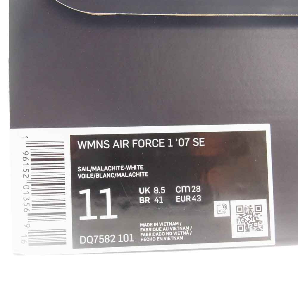 NIKE ナイキ DQ7582-101  WMNS Air Force 1 Low 40th Anniversary Sail/Malachite-White-Metallic Gold AF1 ウィメンズ エアフォース1 ロー スニーカー ホワイト系 グリーン系 28cm 11【新古品】【未使用】【中古】