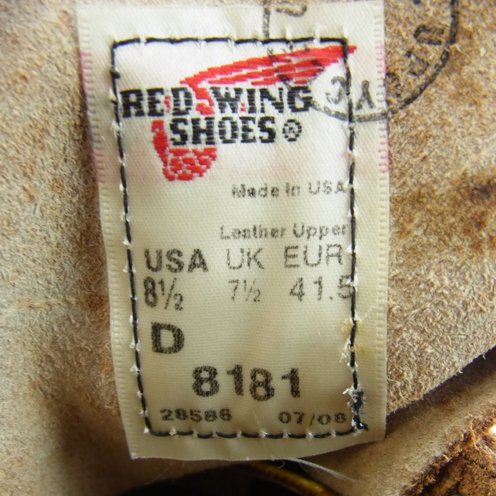 RED WING レッドウィング 8181 UPCYCLE アップサイクル スエード アイリッシュセッター ブーツ ライトブラウン系 26.5cm【新古品】【未使用】【中古】