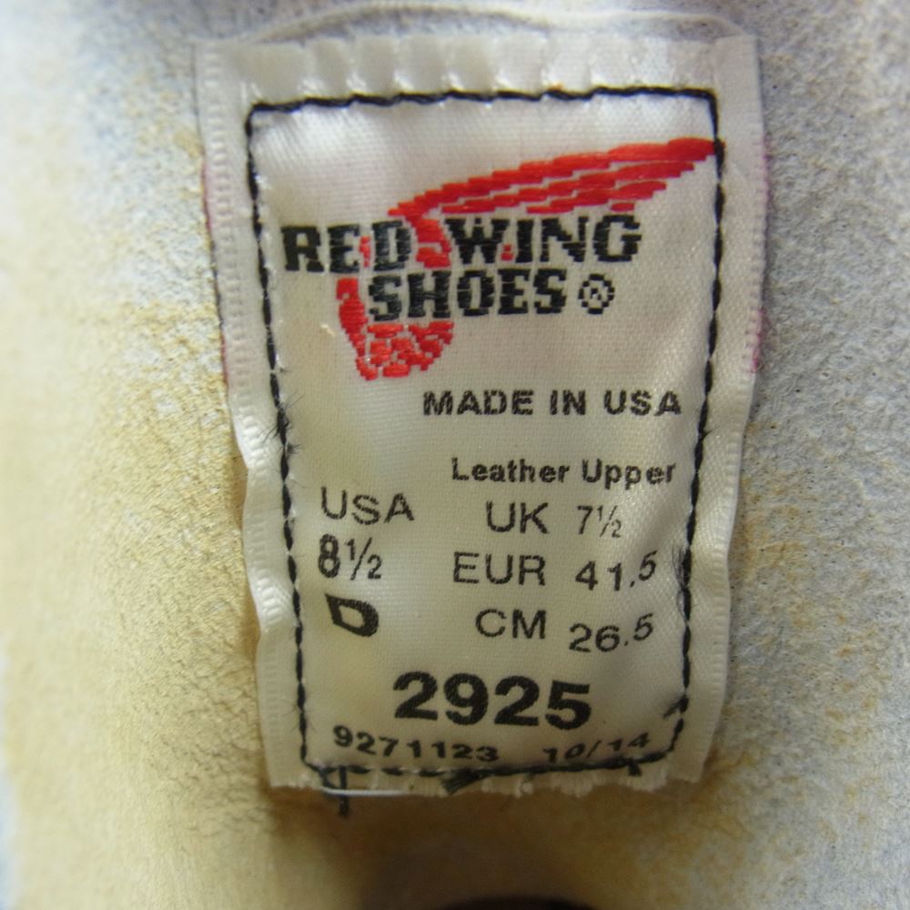 RED WING レッドウィング 2925 NONNATIVE BIOTOP ノンネイティブ ビオトープ ブーツ ベージュ系 26.5cm【新古品】【未使用】【中古】