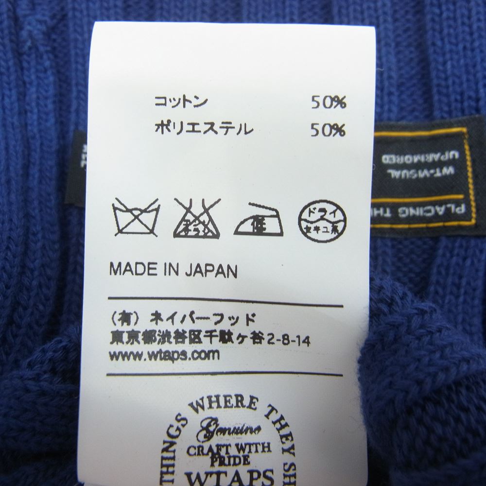 WTAPS ダブルタップス 16SS 161MADT-HT01 BIENIE 01 COPO COOLMAX ビーニー コポ クールマックス ニット キャップ 帽子 ネイビー系 F【中古】