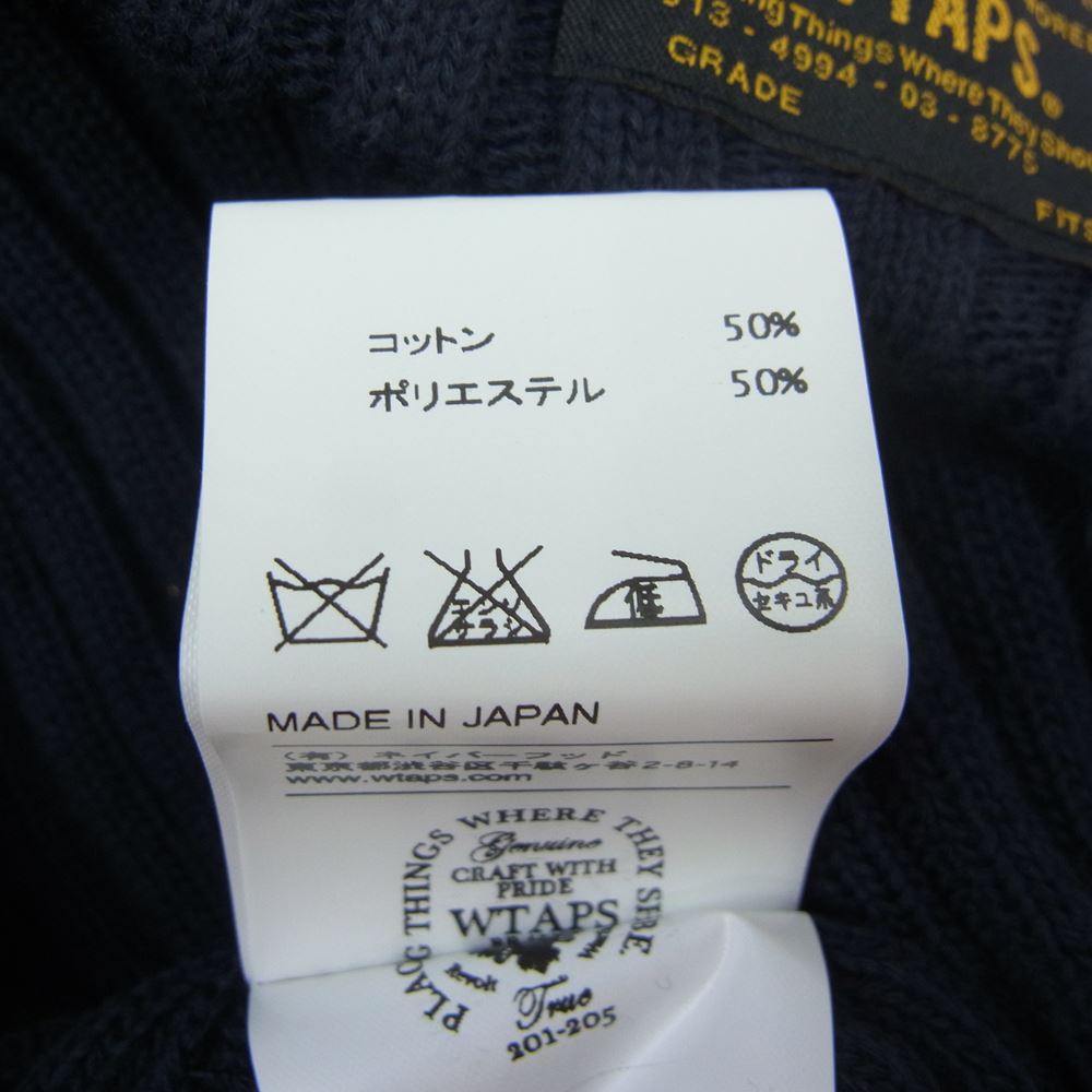 WTAPS ダブルタップス 15SS 151MADT-HT02 BIENIE 02 COPO COOLMAX ビーニー コポ クールマックス ニット キャップ 帽子 ネイビー系 F【中古】