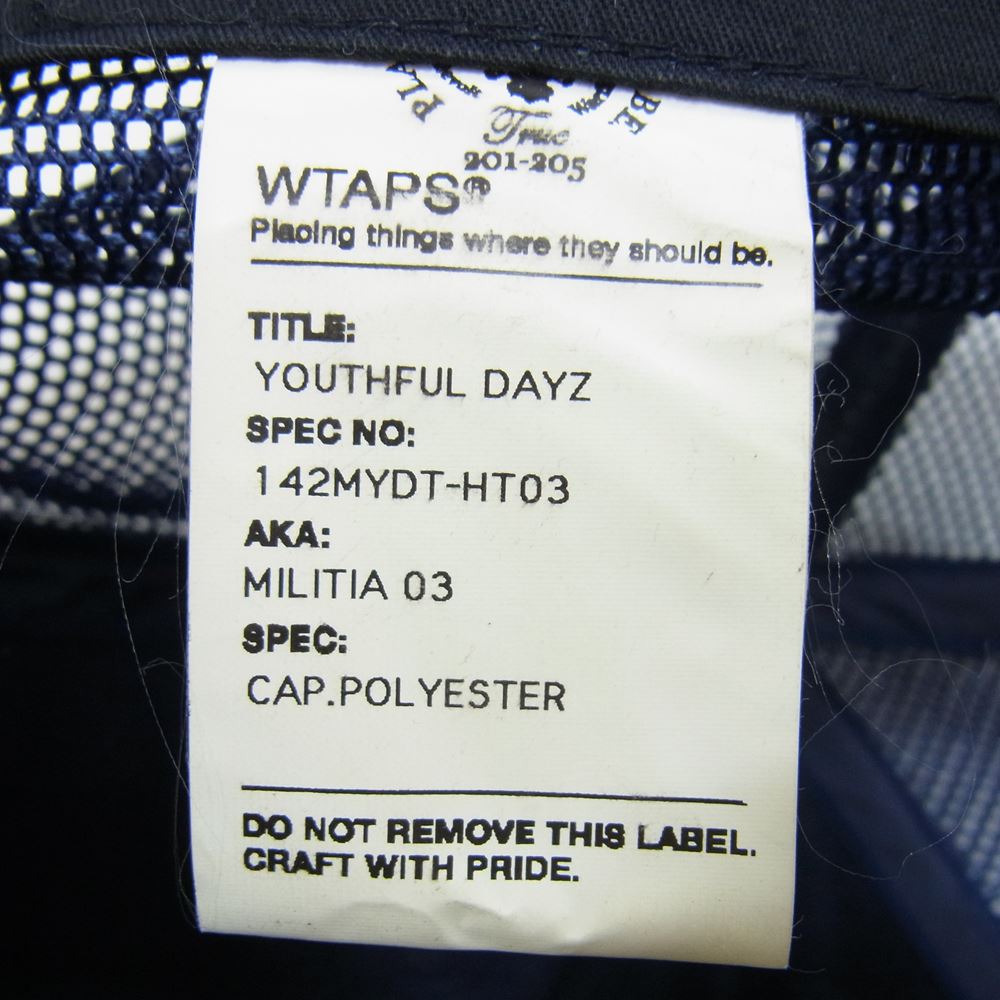WTAPS ダブルタップス 14AW 142MYDT-HT03 MILITIA 03 CAP POLYESTER ミリティア キャップ ポリエステル メッシュ 帽子 ネイビー系【中古】