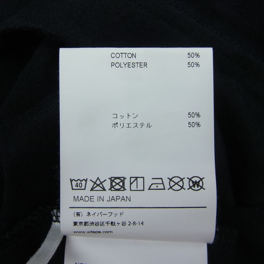 WTAPS ダブルタップス 21SS 211ATDT-CSM17 INSECT02 / LS / COPO ロゴ プリント ポケット 長袖 Tシャツ ロングスリーブ ロンT ブラック系 03【中古】