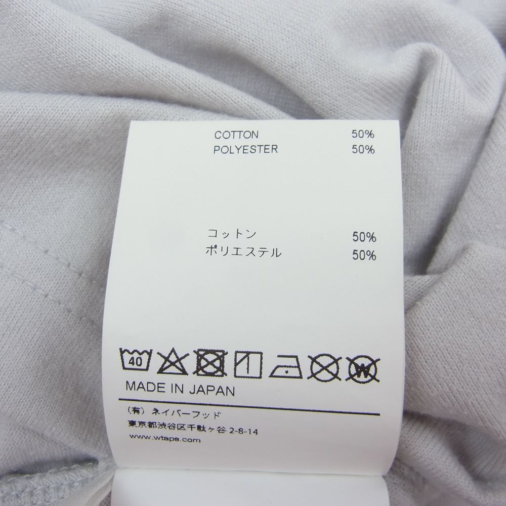 WTAPS ダブルタップス 21SS 211ATDT-CSM16 INSECT 01/LS/COPO インセクト ロゴ ポケット 長袖 Tシャツ ロングスリーブ ロンT グレー系 ライトグレー 03【中古】