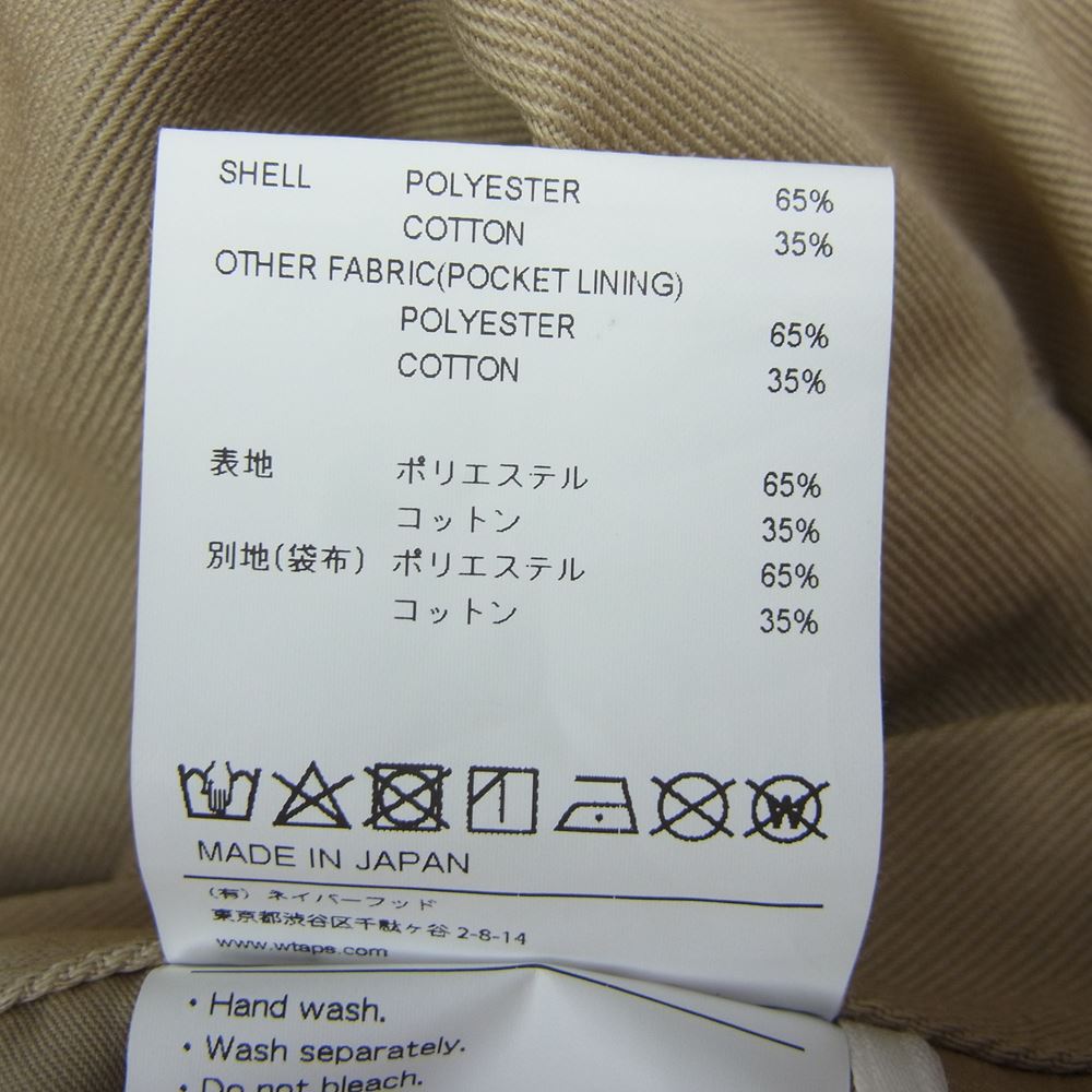 WTAPS ダブルタップス 22SS 221BRDT-PTM05 CREASE/TROUSERS/COPO.TWILL クリース トラウザーズ チノ パンツ ベージュ系 04【中古】