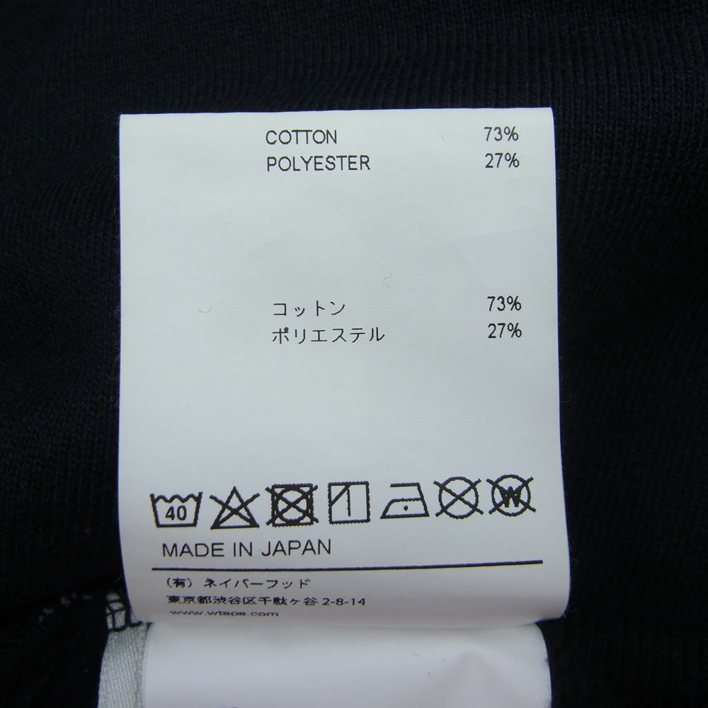 WTAPS ダブルタップス 20AW 202ATDT-CSM30 OG HOODED SWEAT SHIRT フーデッド スウェット シャツ パーカー フード フーディー ロゴ刺繍 ブラック系 03【中古】