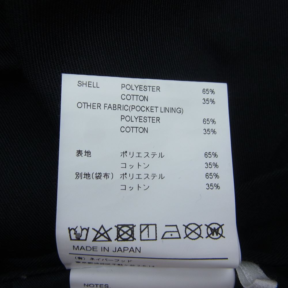WTAPS ダブルタップス 22AW 222BRDT-PTM04 CREASE TROUSERS クリーストラウザーズ スラックス パンツ ブラック系 04【中古】