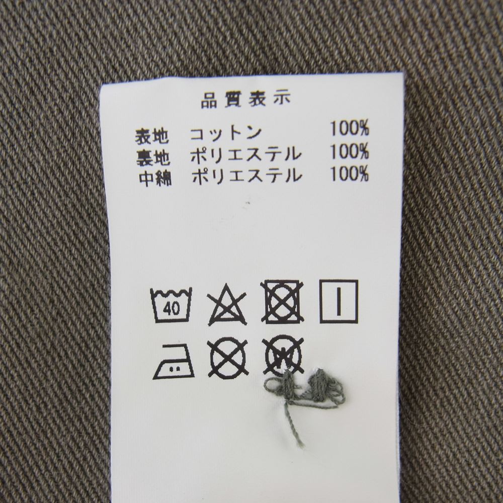 DESCENDANT ディセンダント 18AW 182WVDS-JKM03 CRICKET TWILL JACKET クリケット ツイル ジャケット 裏地キルティング ライトブラウン系 カーキ系 ２【中古】