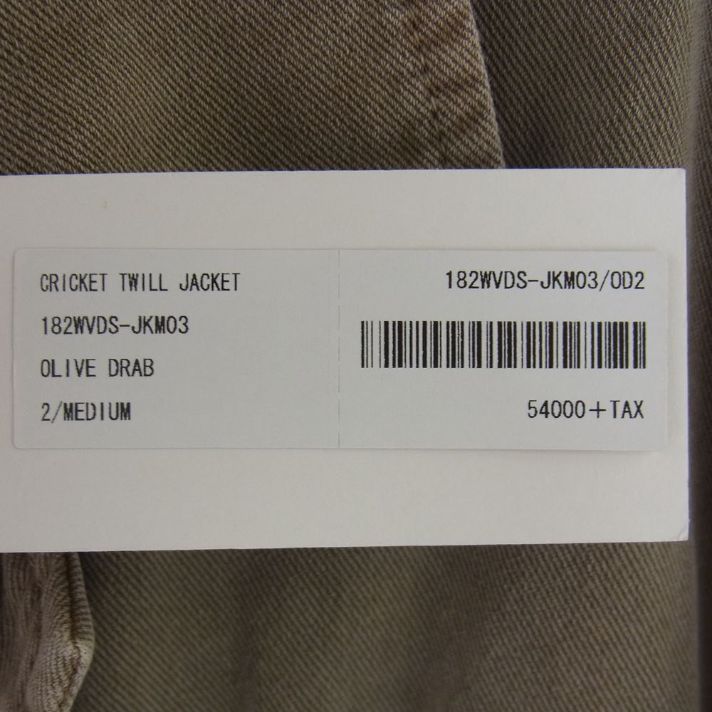 DESCENDANT ディセンダント 18AW 182WVDS-JKM03 CRICKET TWILL JACKET クリケット ツイル ジャケット 裏地キルティング ライトブラウン系 カーキ系 ２【中古】