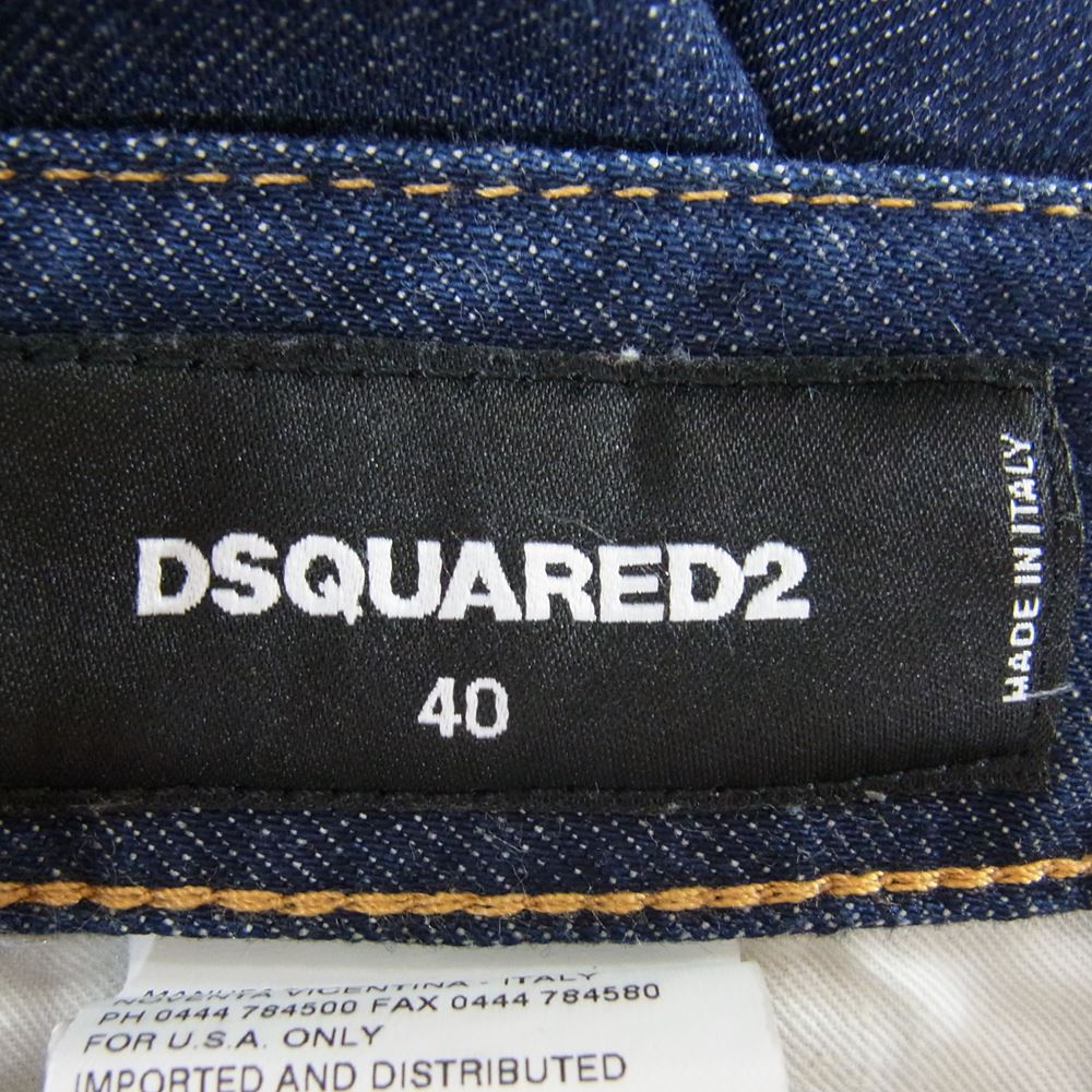 DSQUARED2 ディースクエアード S72LA0683 S30144 Cool girl jean クールガール ジーンズ リジッド デニム パンツ インディゴブルー系 40【中古】