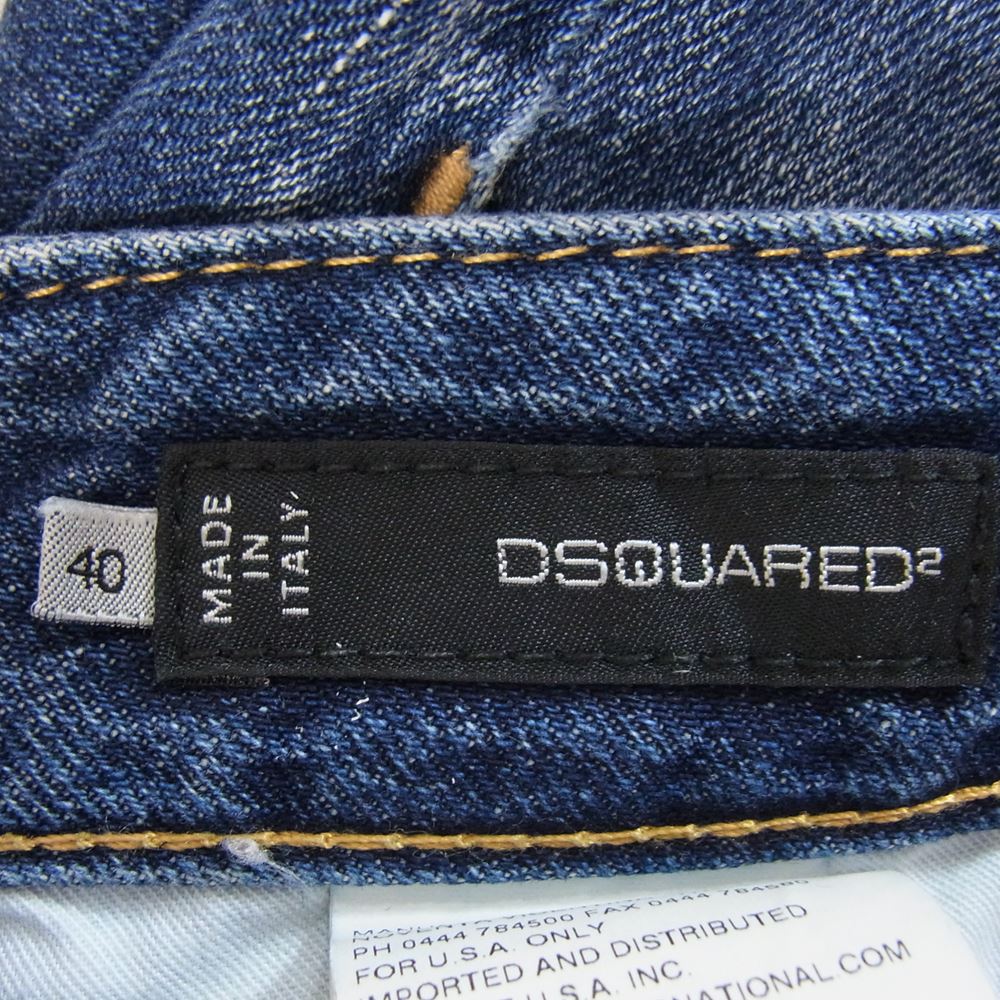 DSQUARED2 ディースクエアード S72LA0578 S30281 ダメージ加工 リペア加工 クラッシュ スキニー デニム インディゴブルー系 40【中古】