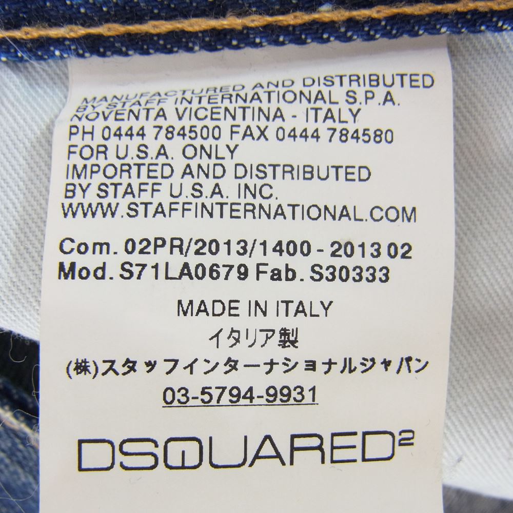 DSQUARED2 ディースクエアード S71LA0679 革パッチ ボタンフライ ダメージ スキニー デニム インディゴブルー系 46【中古】