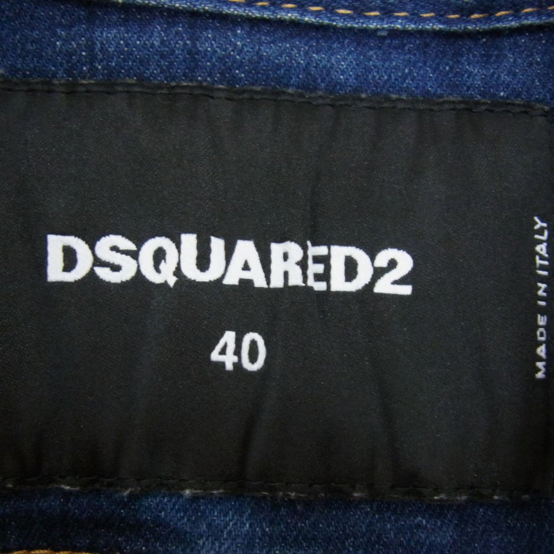 DSQUARED2 ディースクエアード S72AM0449 S30342 ペイント ダメージ デニム ジャケット インディゴブルー系 40【中古】