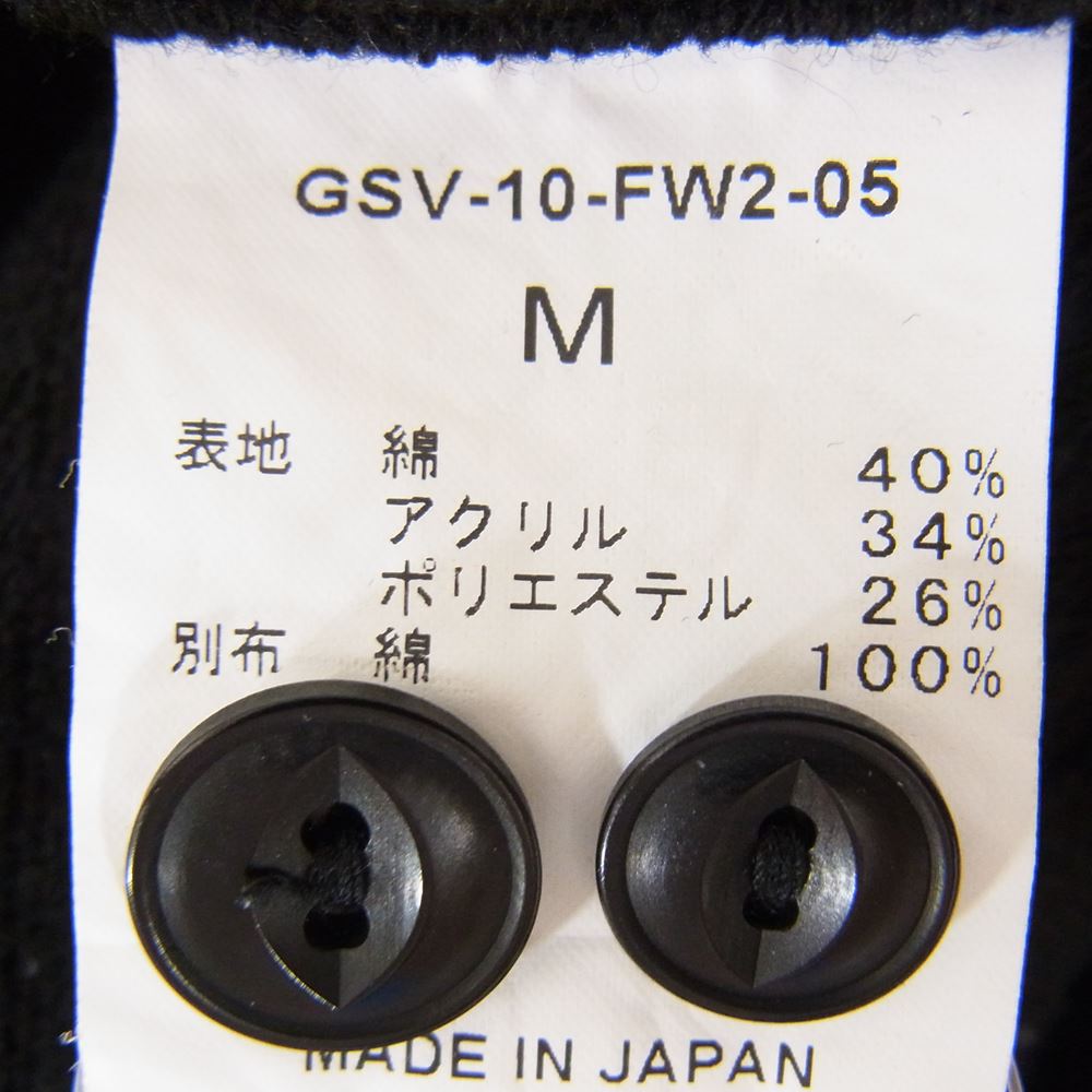 GANGSTERVILLE ギャングスタービル GSV-10-FW2-05 長袖 オープンカラー ニット シャツ ブラック系 M【中古】