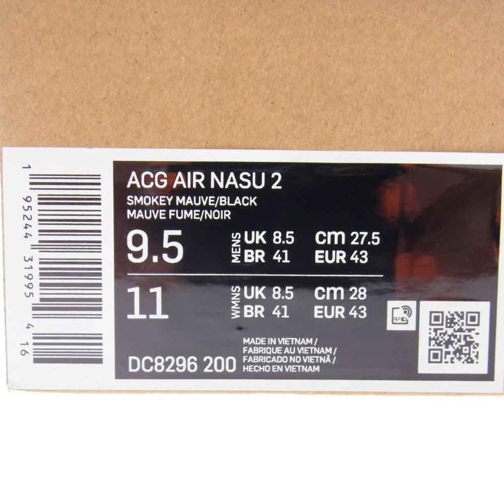 NIKE ナイキ DC8296-200 ACG Air Nasu 2 エア ナス スモーキーモーブ スニーカー ユニバーシティレッド×ブラック 27.5cm【美品】【中古】