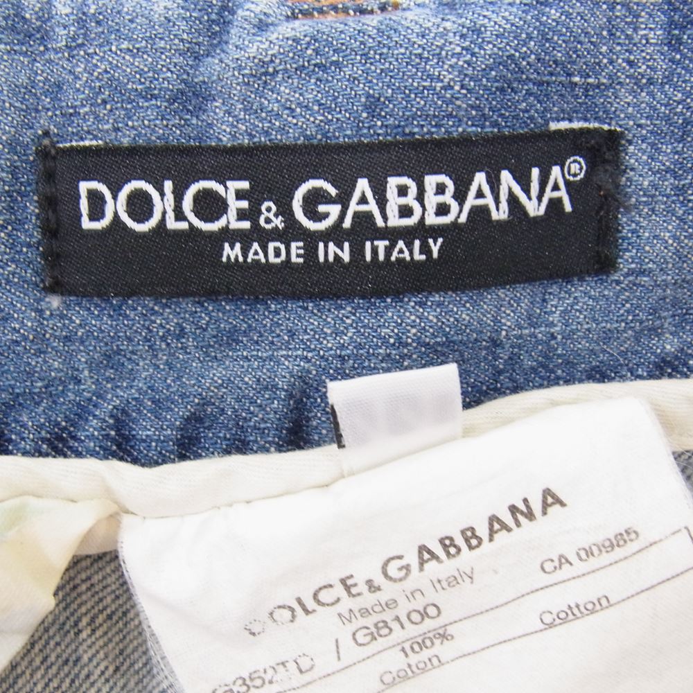 DOLCE&GABBANA ドルチェアンドガッバーナ G352TD G8100 イタリア製 DG スタッズ レザーパッチ付き ブリーチ  デニム パンツ ジーンズ インディゴブルー系 44【中古】