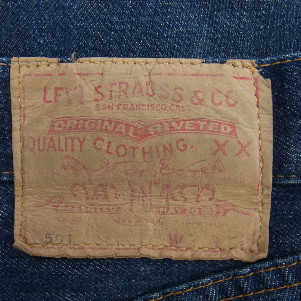 Levi's リーバイス ヴィンテージ 501 66前期 ビックE トップボタン裏6 赤耳 デニム パンツ インディゴブルー系【中古】