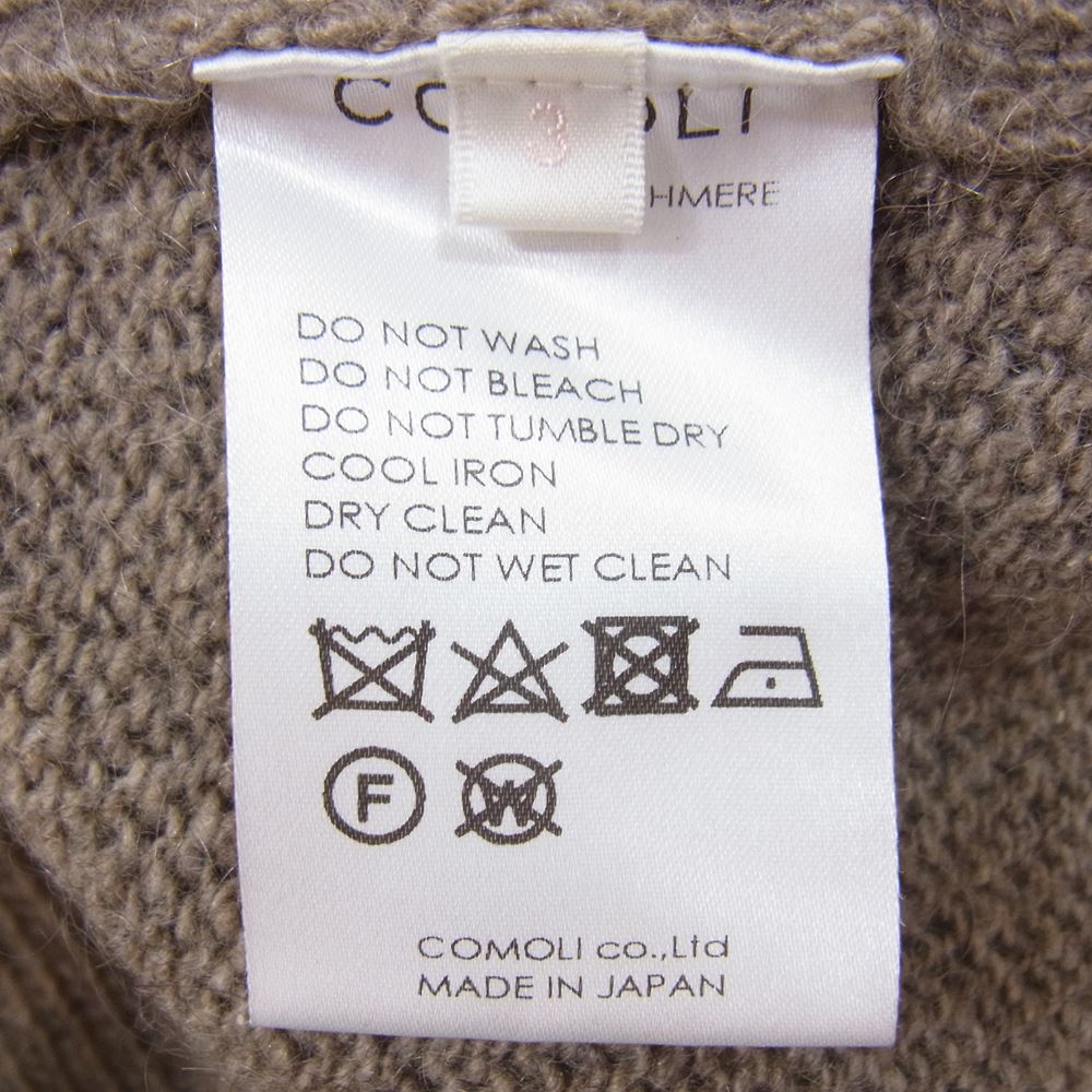 COMOLI コモリ 20AW S03-06009 CASHMERE KNIT JACKET カシミヤ ニット ジャケット カーディガン ライトブラウン系 3【中古】