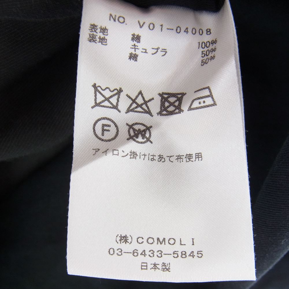 COMOLI コモリ 22SS V01-04008 WASHED TIELOCKEN COAT ウォッシュドタイロッケンコート ブラック系 2【中古】