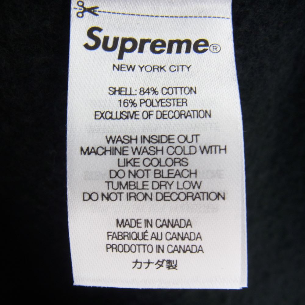 Supreme シュプリーム 23SS Worldwide Hooded Sweatshirt ワールドワイド フーデッド スウェット パーカー ブラック系 XL【極上美品】【中古】