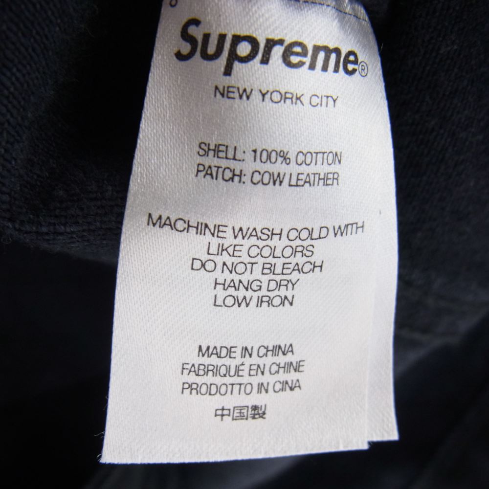 Supreme シュプリーム 23SS Dyed Logo Shibori Denim Trucker Jacket シボリ デニム トラッカージャケット ブラック系 XL【美品】【中古】